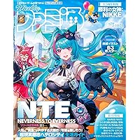 Amazon.co.jp: 週刊ファミ通 2026年4月30日号 No.1944 : 週刊ファミ通